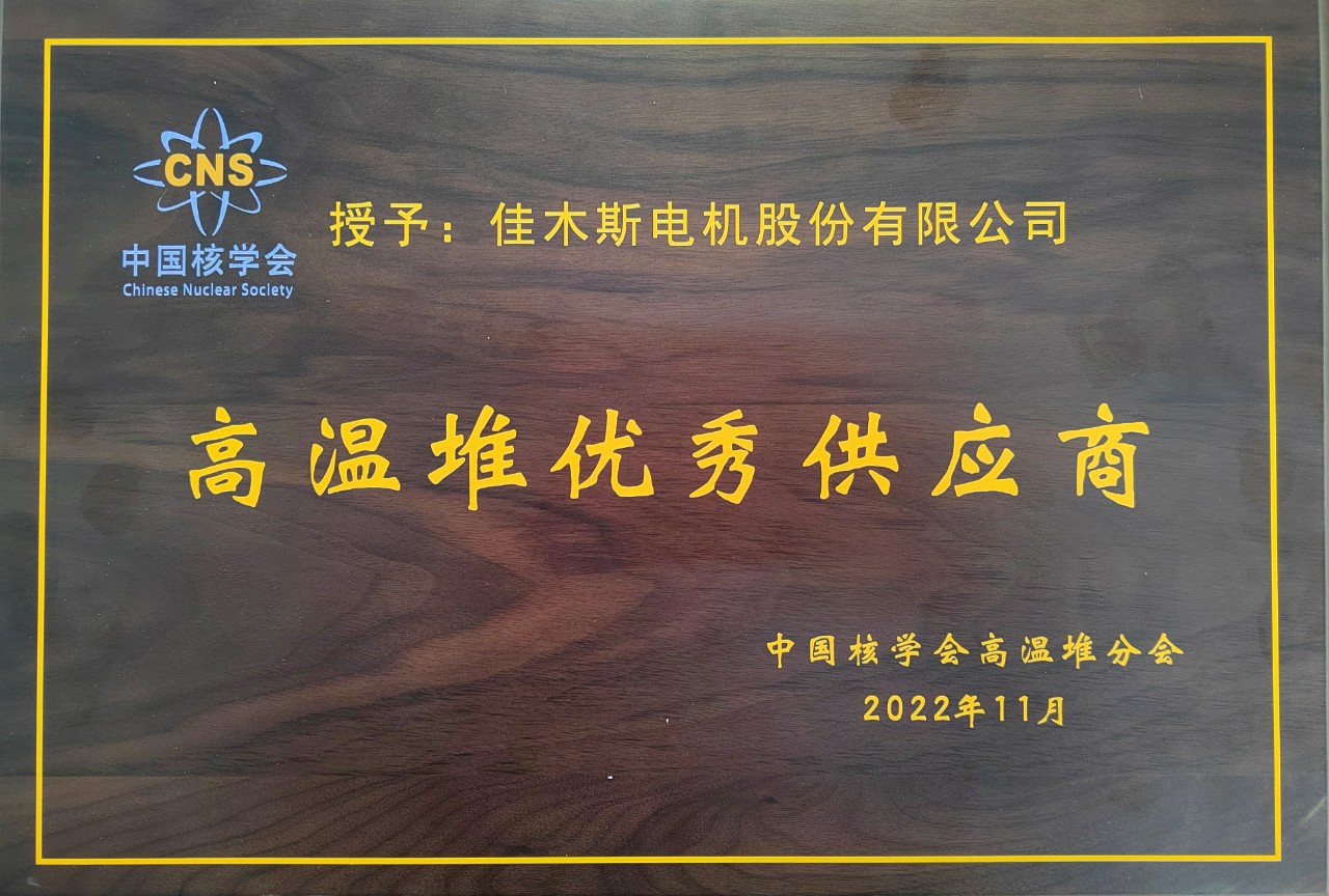 PA视讯(中国)集团官网 - PlayAce