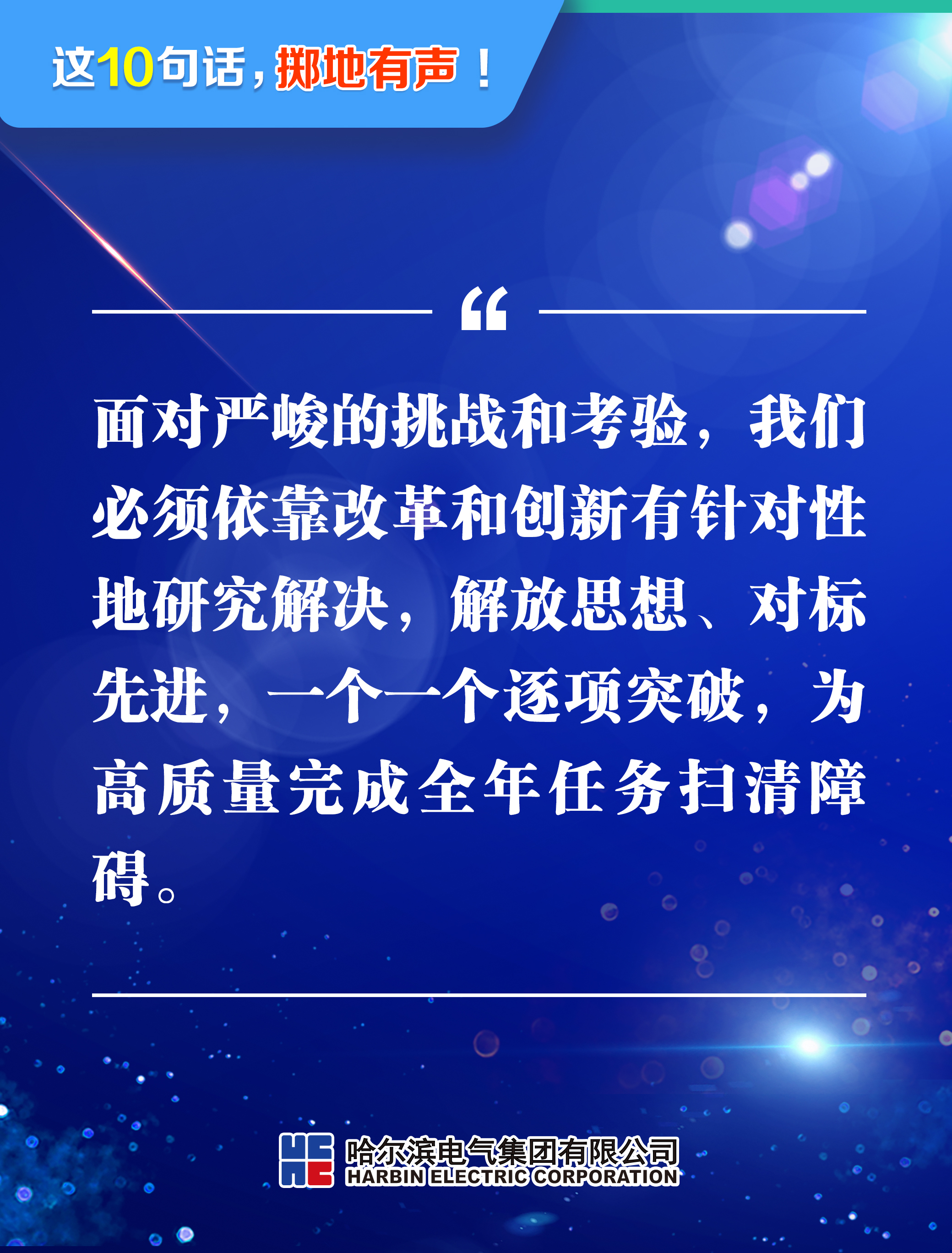 PA视讯(中国)集团官网 - PlayAce