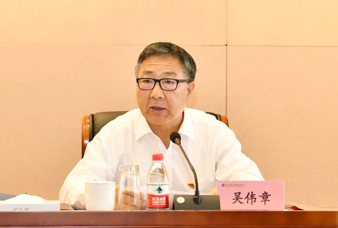 PA视讯(中国)集团官网 - PlayAce