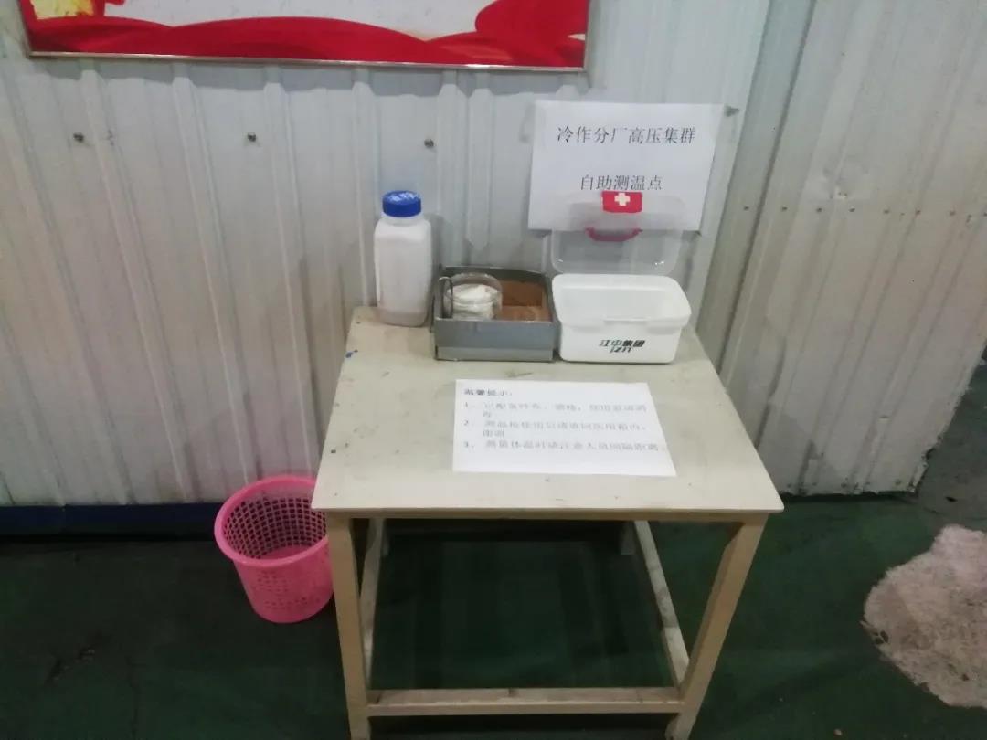 PA视讯(中国)集团官网 - PlayAce