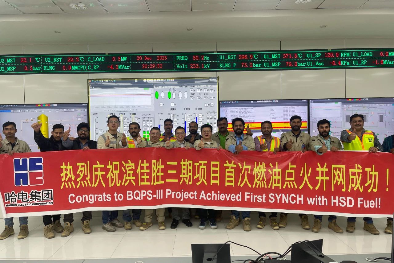 PA视讯(中国)集团官网 - PlayAce