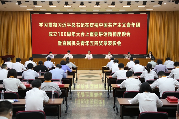 PA视讯(中国)集团官网 - PlayAce