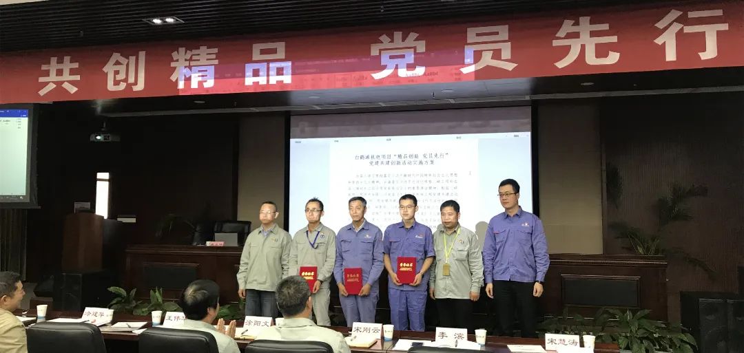 PA视讯(中国)集团官网 - PlayAce