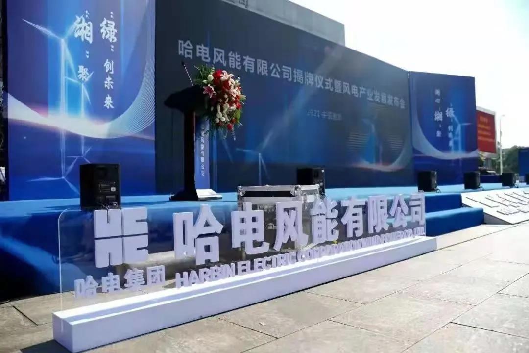 PA视讯(中国)集团官网 - PlayAce