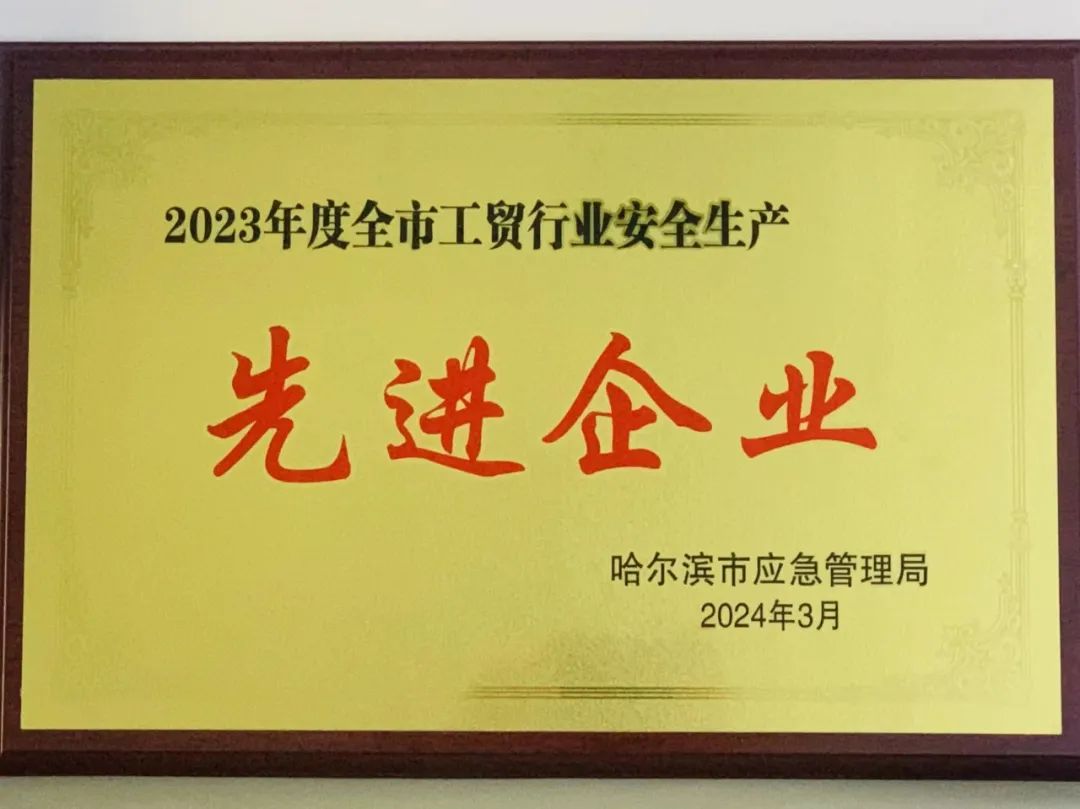 PA视讯(中国)集团官网 - PlayAce