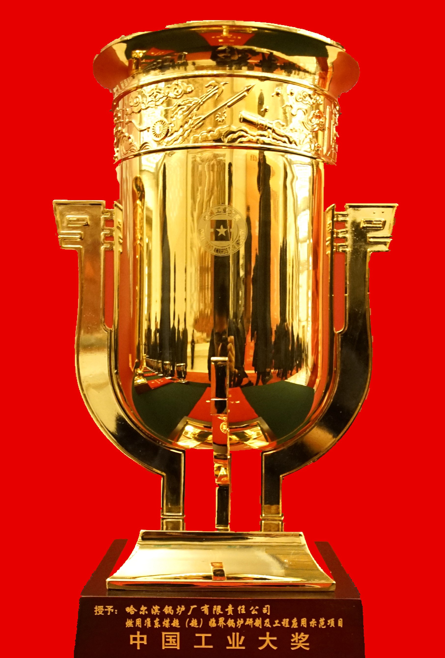 PA视讯(中国)集团官网 - PlayAce