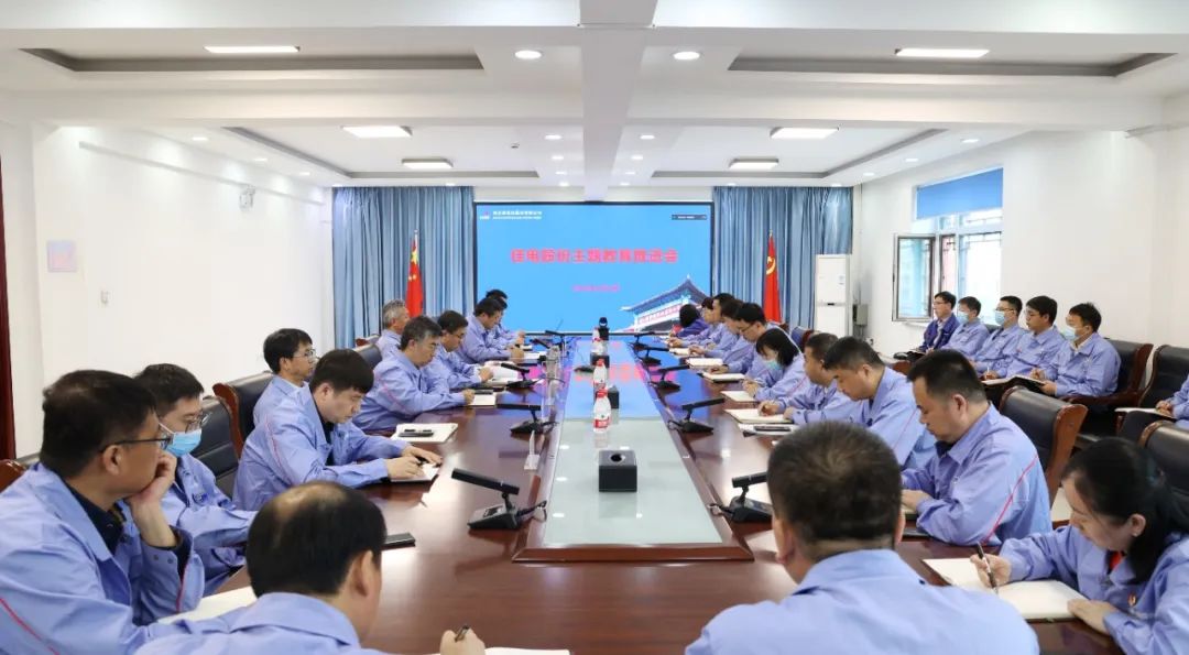 PA视讯(中国)集团官网 - PlayAce