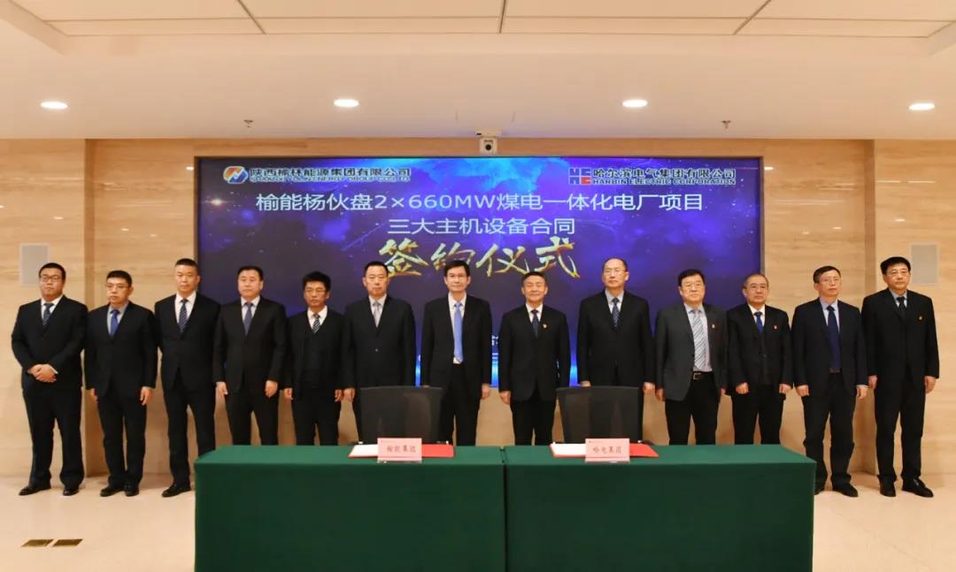 PA视讯(中国)集团官网 - PlayAce