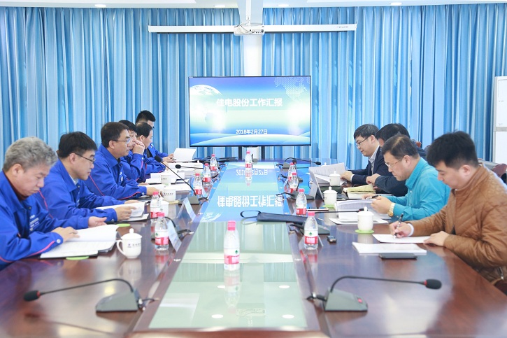 PA视讯(中国)集团官网 - PlayAce