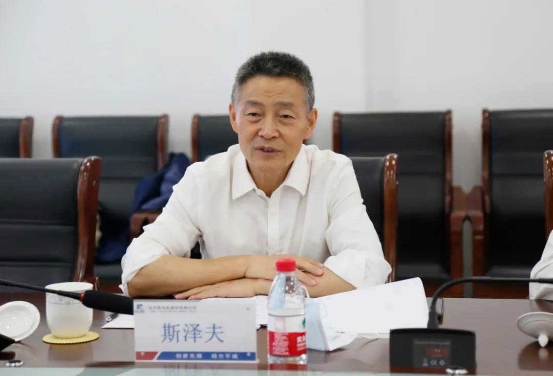 PA视讯(中国)集团官网 - PlayAce