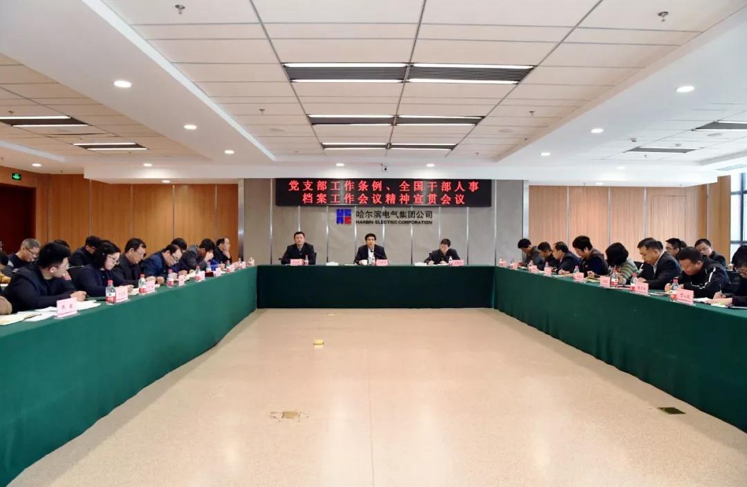 PA视讯(中国)集团官网 - PlayAce