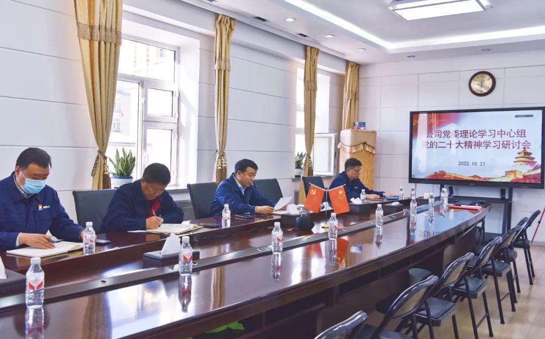 PA视讯(中国)集团官网 - PlayAce