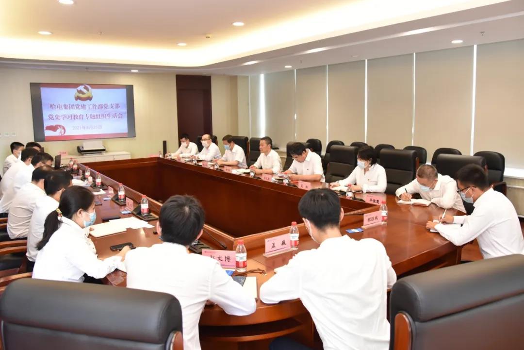 PA视讯(中国)集团官网 - PlayAce