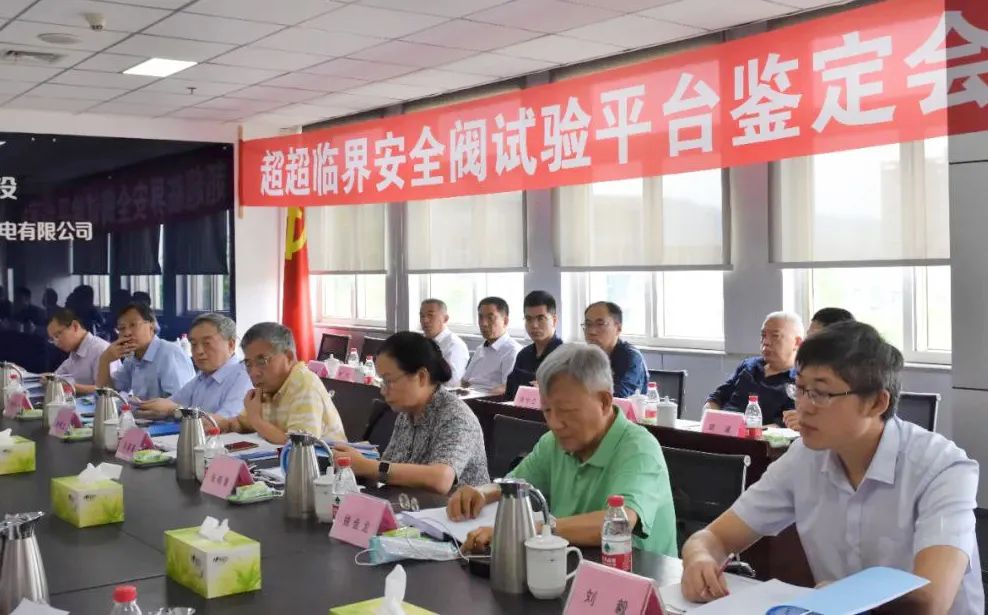 PA视讯(中国)集团官网 - PlayAce