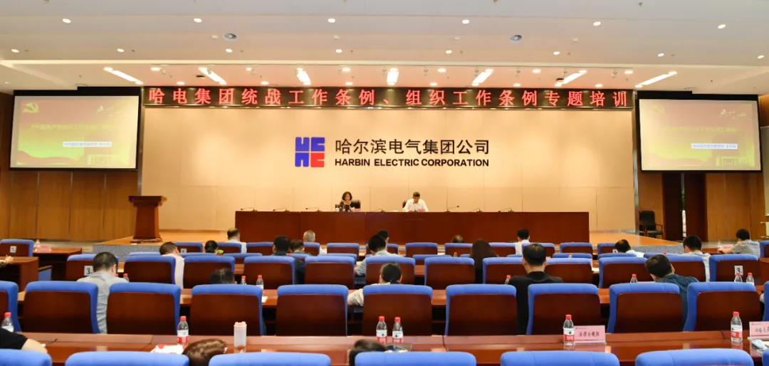 PA视讯(中国)集团官网 - PlayAce