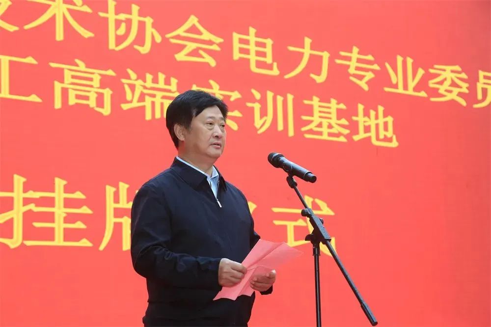 PA视讯(中国)集团官网 - PlayAce