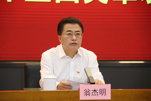 PA视讯(中国)集团官网 - PlayAce