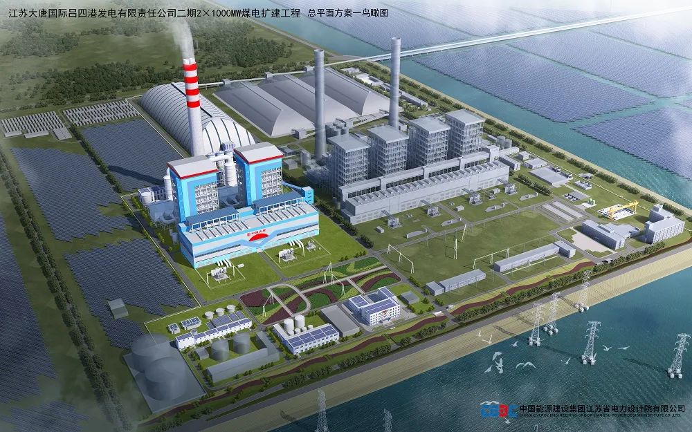 PA视讯(中国)集团官网 - PlayAce