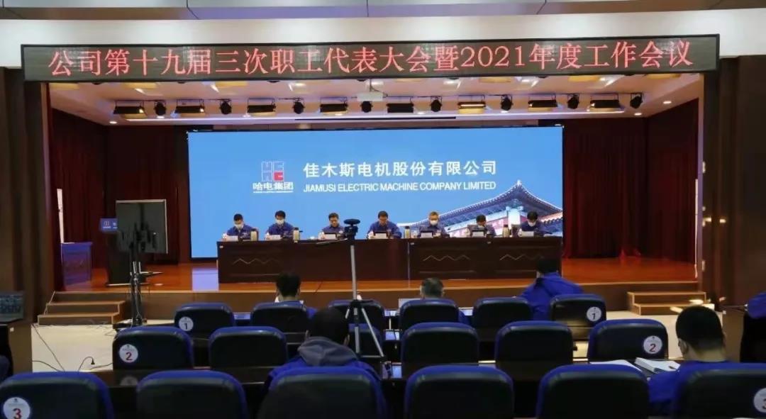 PA视讯(中国)集团官网 - PlayAce