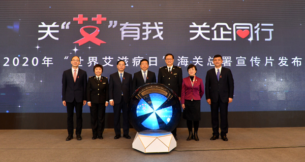 PA视讯(中国)集团官网 - PlayAce