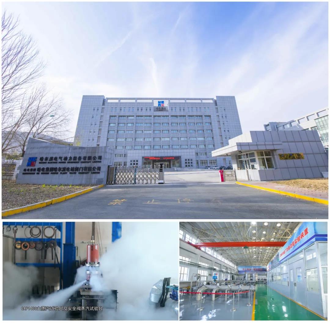 PA视讯(中国)集团官网 - PlayAce