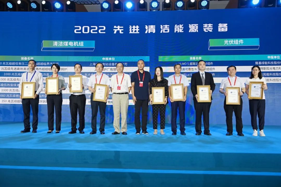 PA视讯(中国)集团官网 - PlayAce