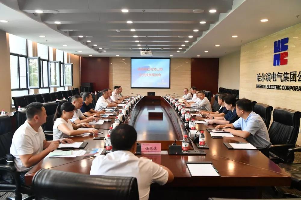 PA视讯(中国)集团官网 - PlayAce