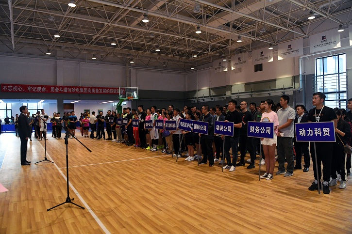 PA视讯(中国)集团官网 - PlayAce