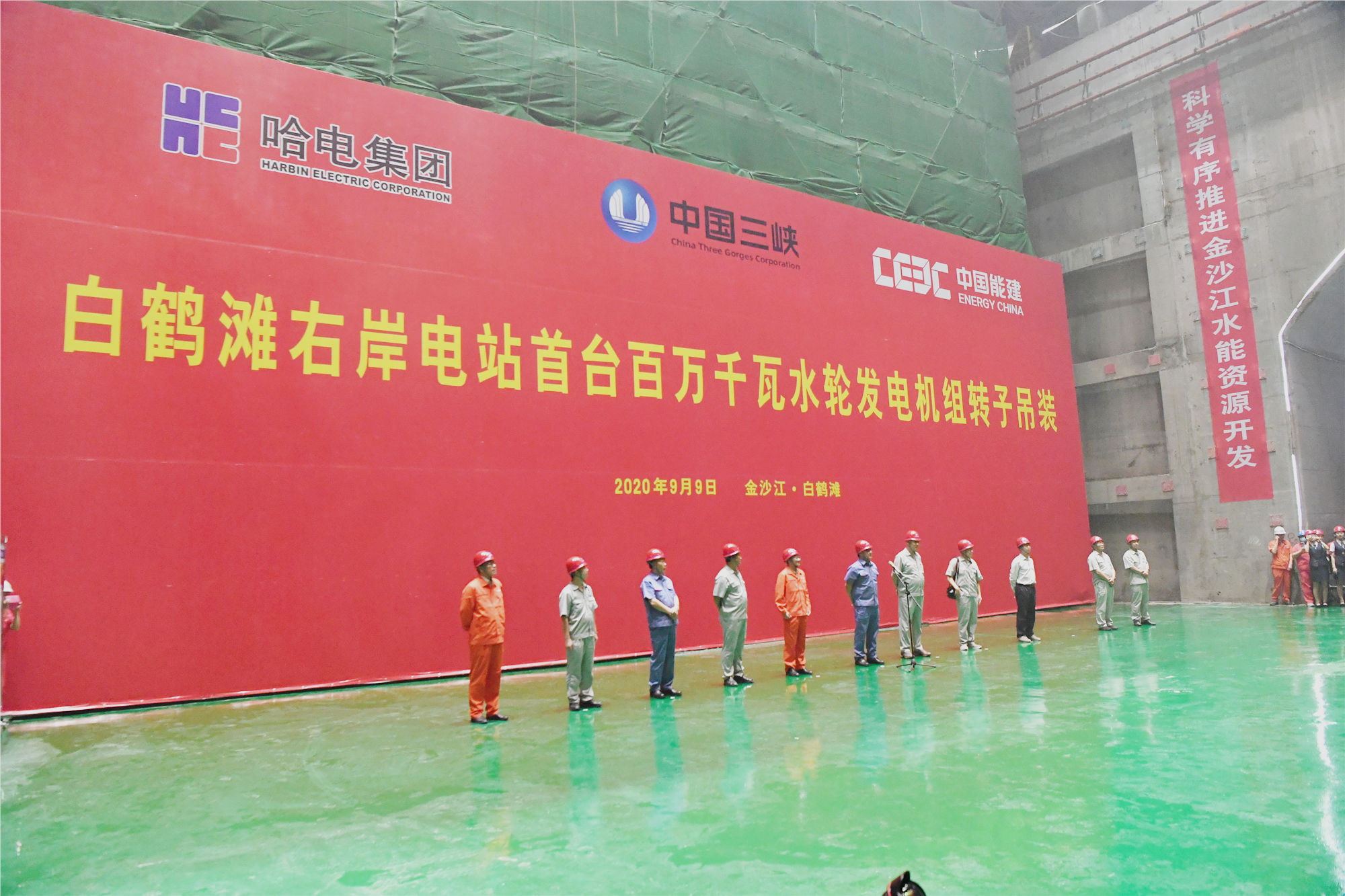 PA视讯(中国)集团官网 - PlayAce