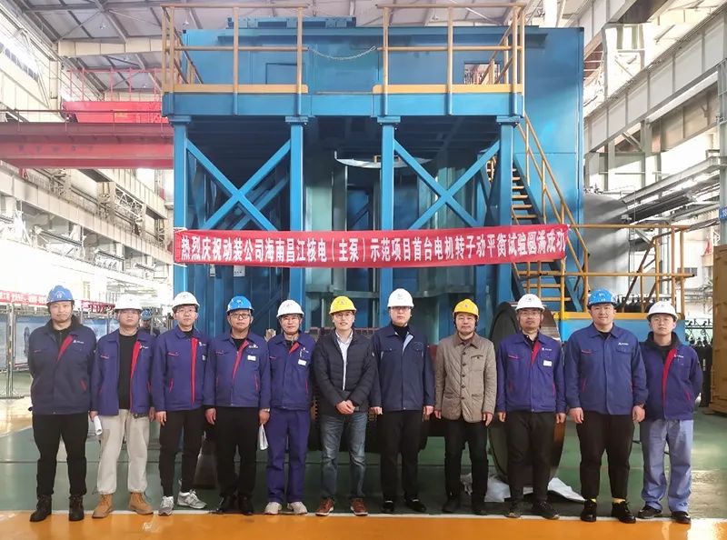 PA视讯(中国)集团官网 - PlayAce