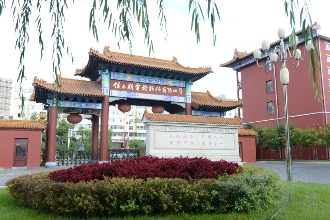 PA视讯(中国)集团官网 - PlayAce