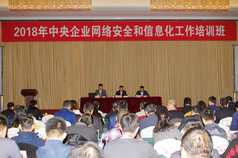 PA视讯(中国)集团官网 - PlayAce