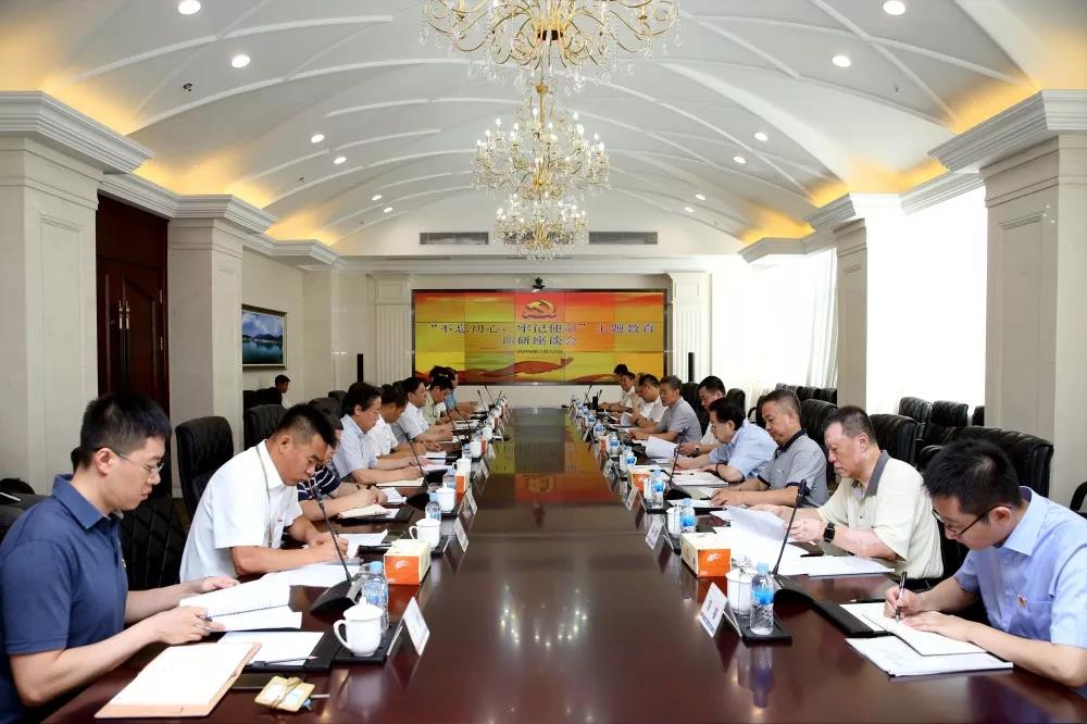 PA视讯(中国)集团官网 - PlayAce