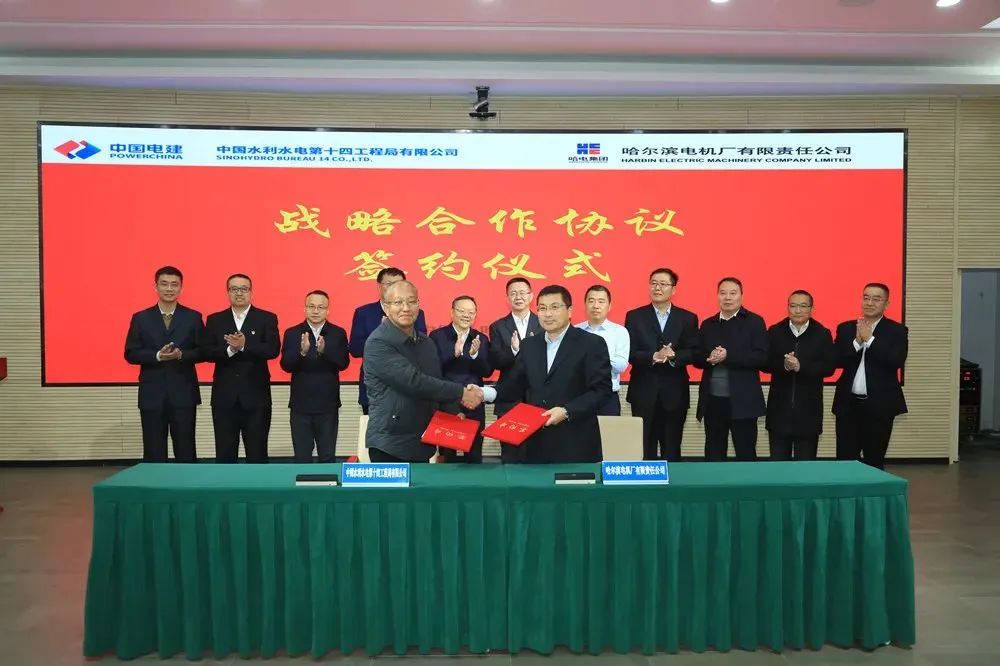 PA视讯(中国)集团官网 - PlayAce