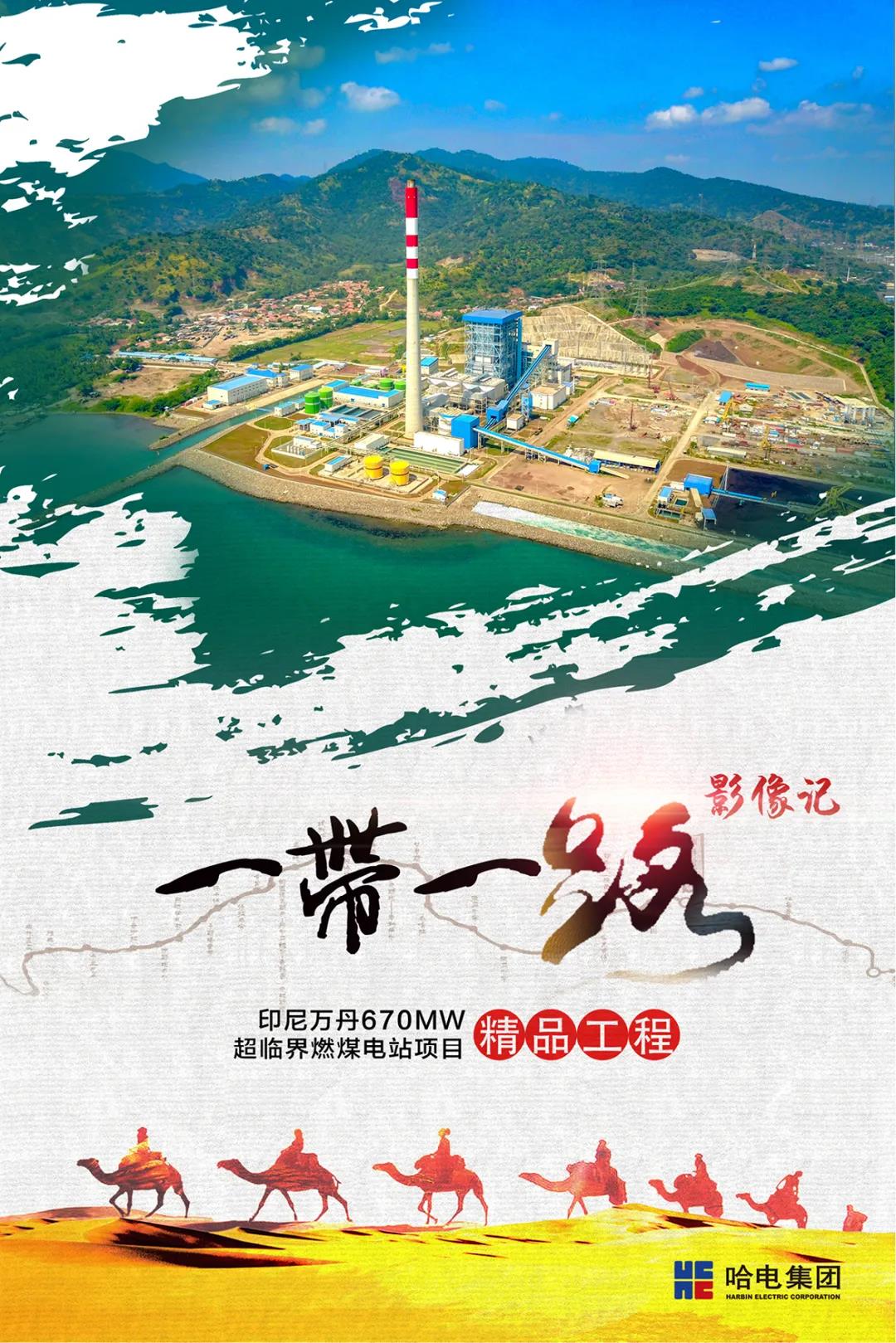 PA视讯(中国)集团官网 - PlayAce