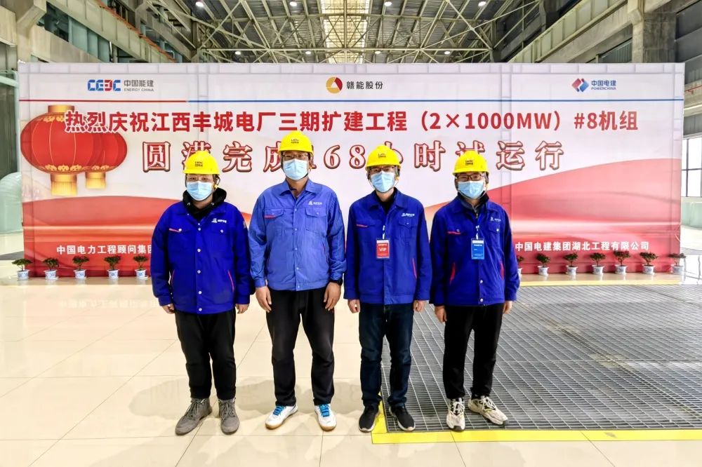 PA视讯(中国)集团官网 - PlayAce