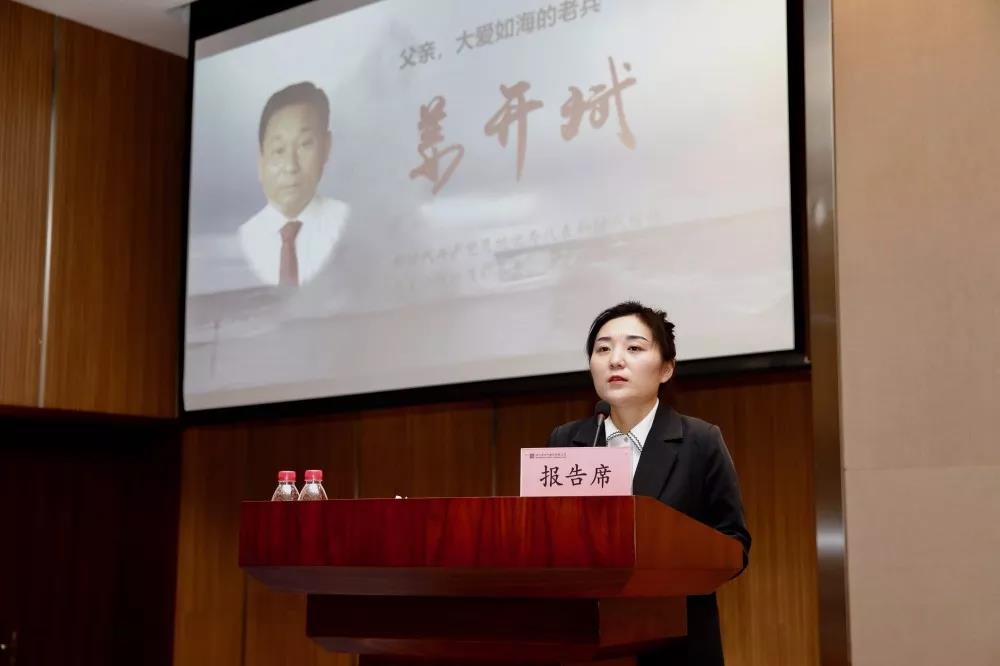 PA视讯(中国)集团官网 - PlayAce