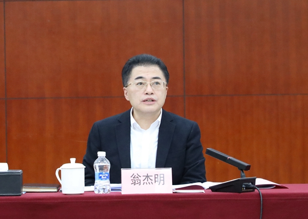 PA视讯(中国)集团官网 - PlayAce