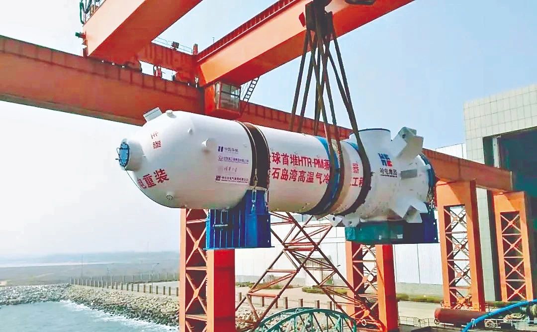 PA视讯(中国)集团官网 - PlayAce