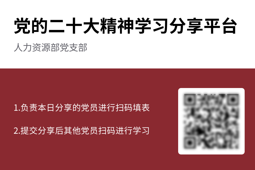 PA视讯(中国)集团官网 - PlayAce