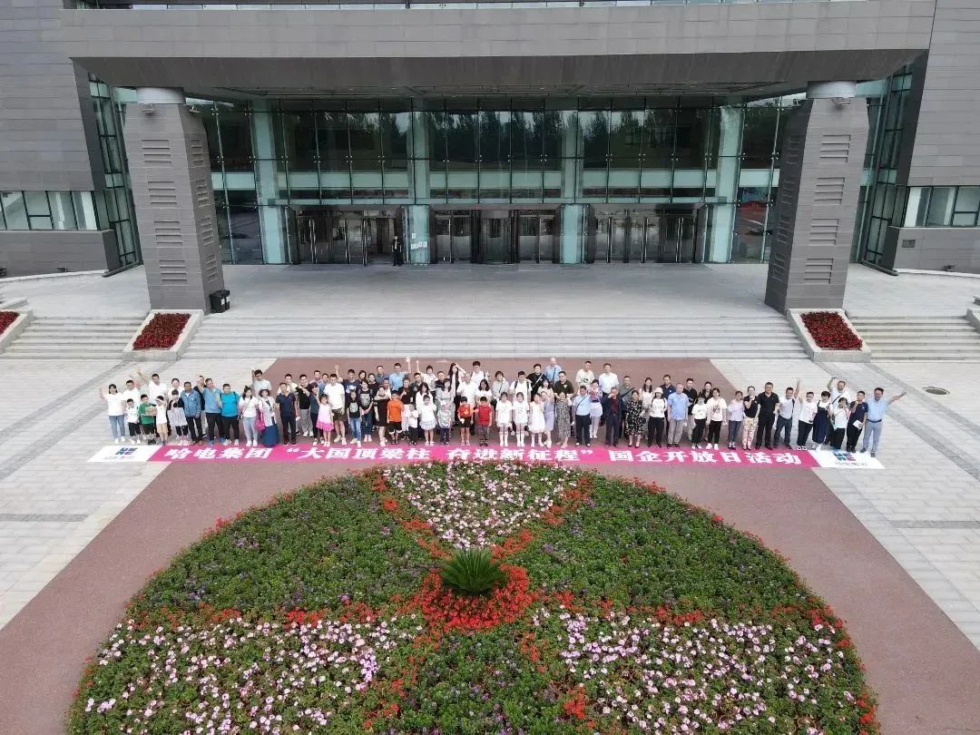 PA视讯(中国)集团官网 - PlayAce