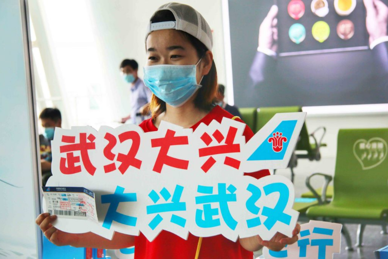 PA视讯(中国)集团官网 - PlayAce