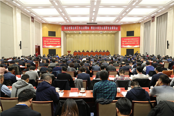 PA视讯(中国)集团官网 - PlayAce