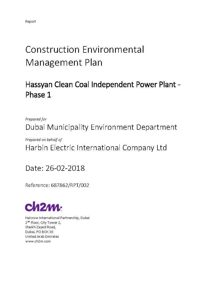 PA视讯(中国)集团官网 - PlayAce