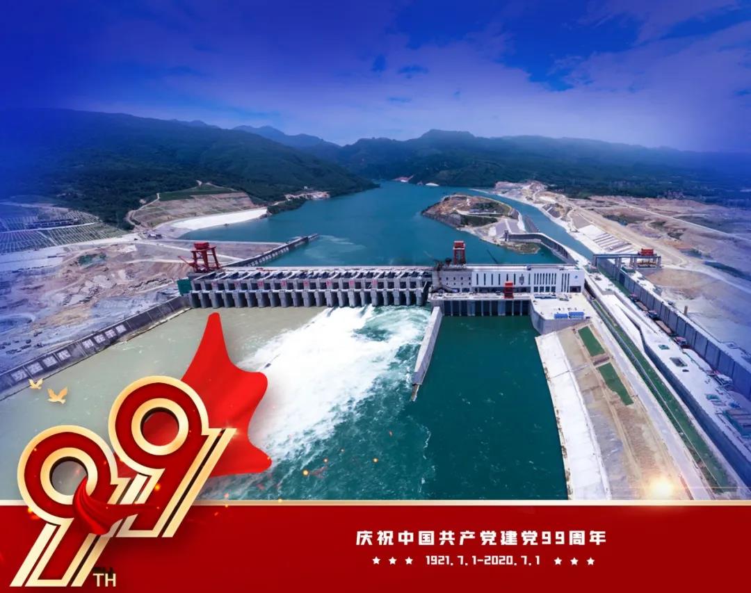 PA视讯(中国)集团官网 - PlayAce