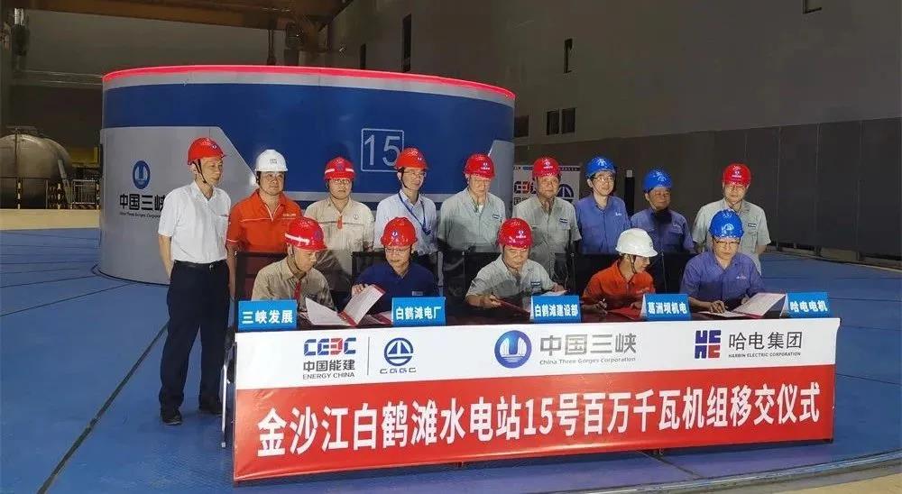 PA视讯(中国)集团官网 - PlayAce