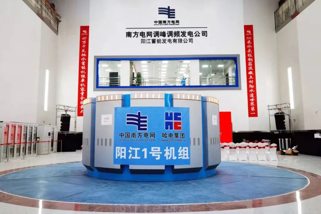 PA视讯(中国)集团官网 - PlayAce