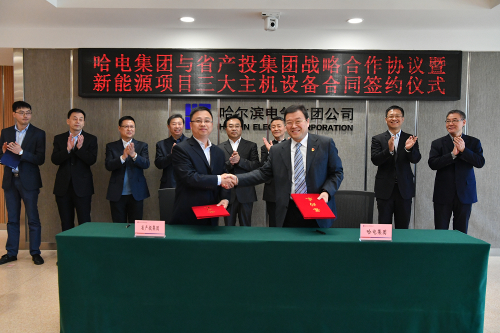 PA视讯(中国)集团官网 - PlayAce