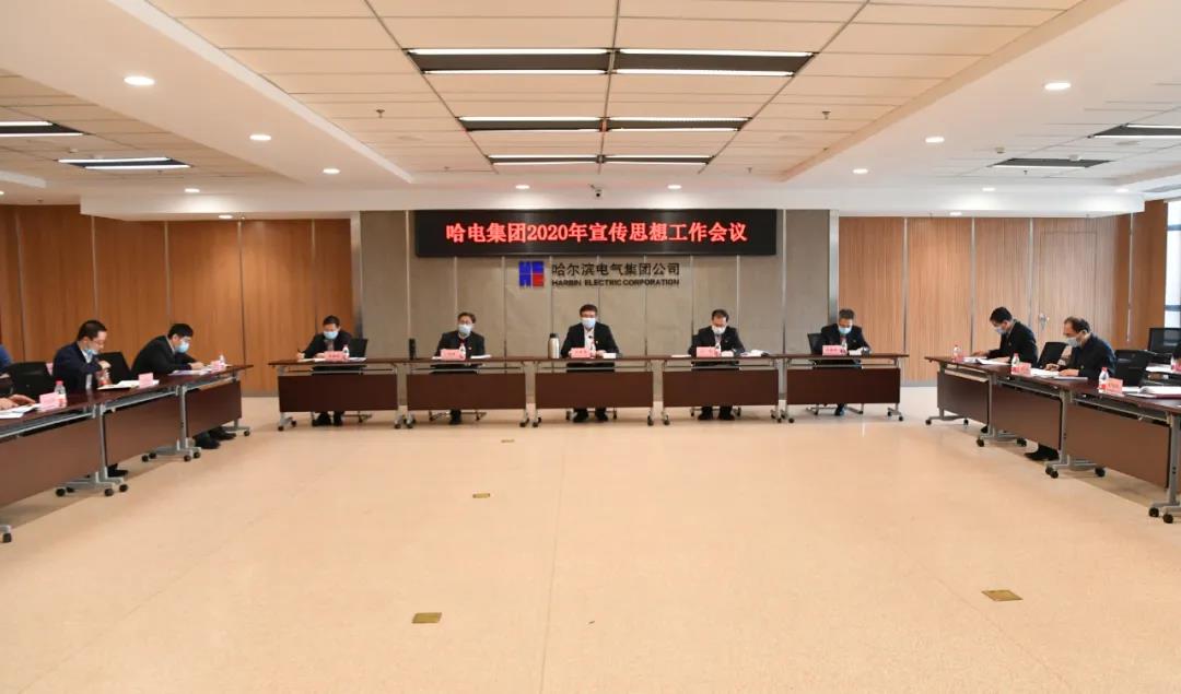 PA视讯(中国)集团官网 - PlayAce