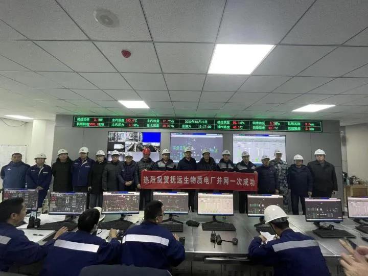 PA视讯(中国)集团官网 - PlayAce